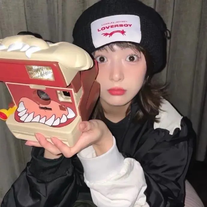 嘿,老头!