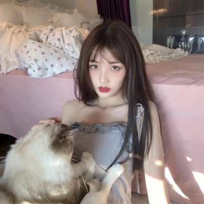 蛇